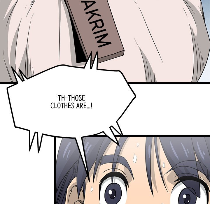 Read Reign chapter 37 image 30 on Lezhin
