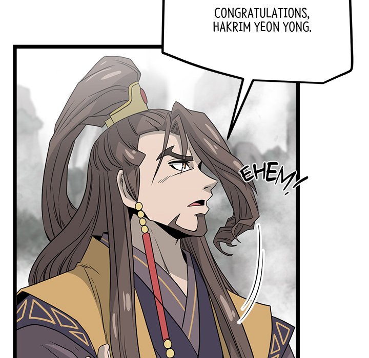 Read Reign chapter 37 image 32 on Lezhin