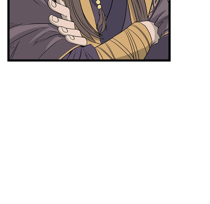 Read Reign chapter 37 image 33 on Lezhin