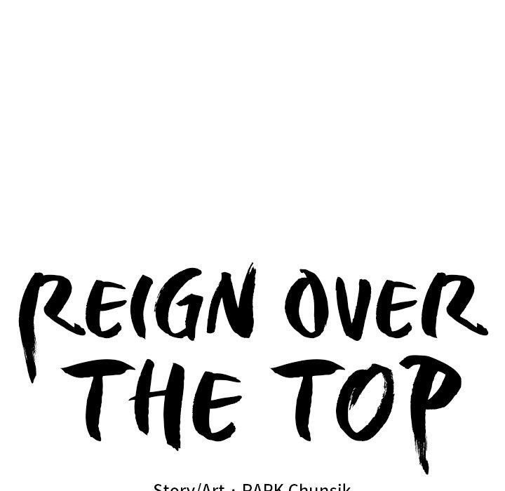 Read Reign chapter 37 image 37 on Lezhin