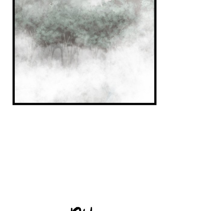 Read Reign chapter 37 image 41 on Lezhin