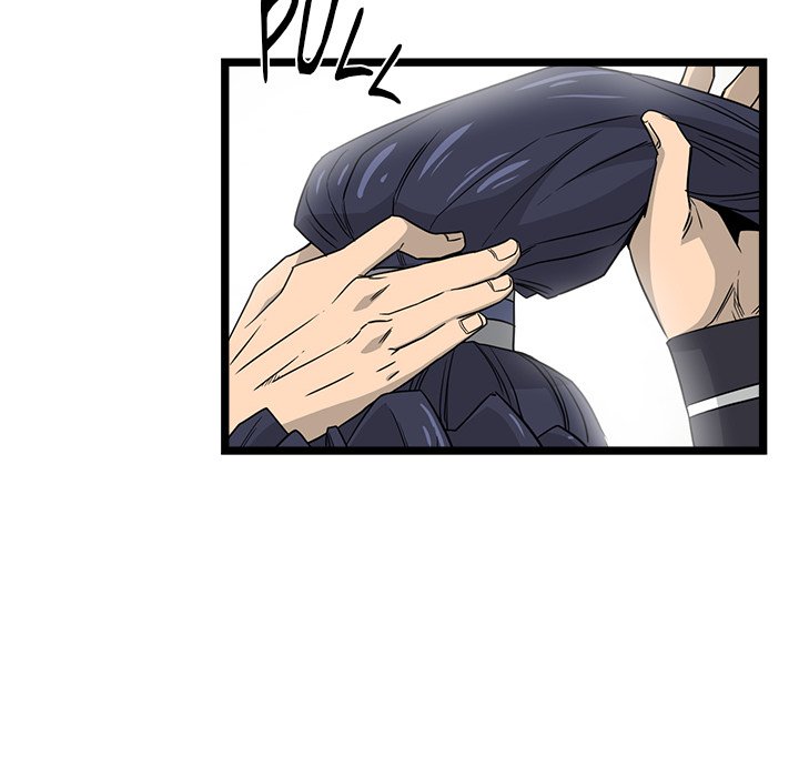 Read Reign chapter 37 image 42 on Lezhin