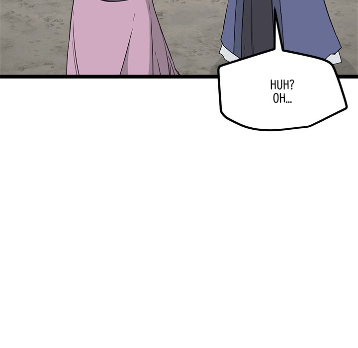 Read Reign chapter 37 image 48 on Lezhin