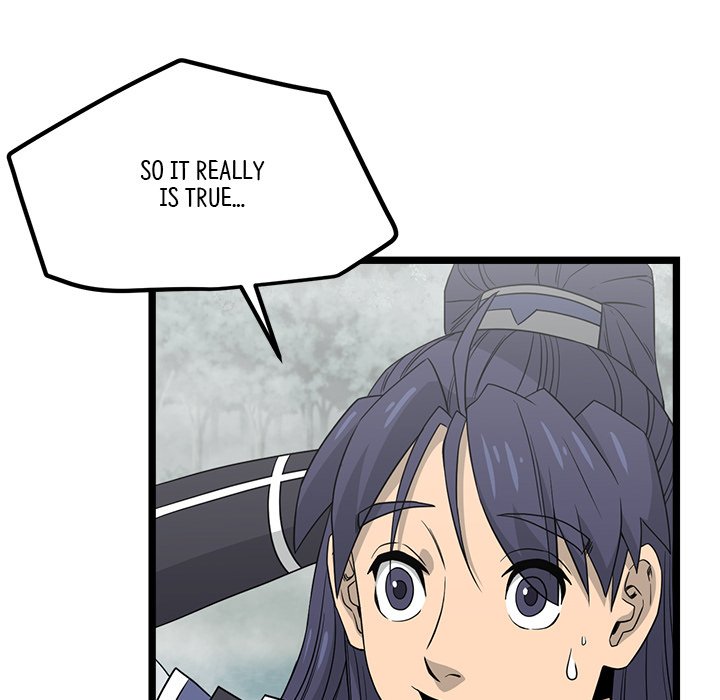 Read Reign chapter 37 image 49 on Lezhin