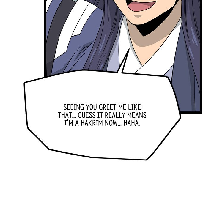 Read Reign chapter 37 image 50 on Lezhin