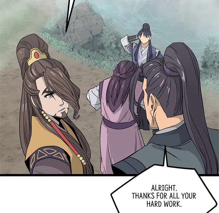 Read Reign chapter 37 image 54 on Lezhin