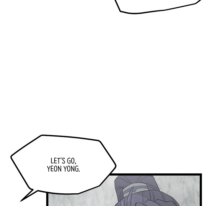 Read Reign chapter 37 image 55 on Lezhin