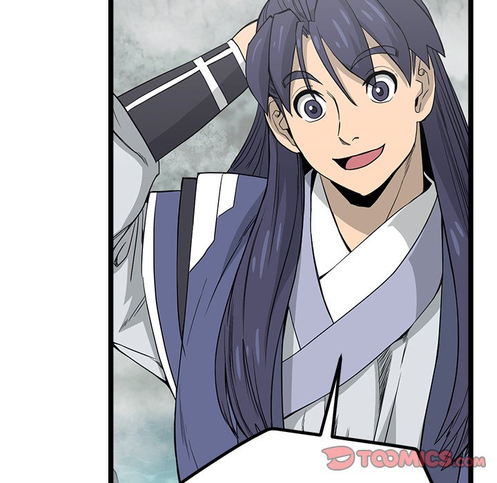 Read Reign chapter 37 image 56 on Lezhin
