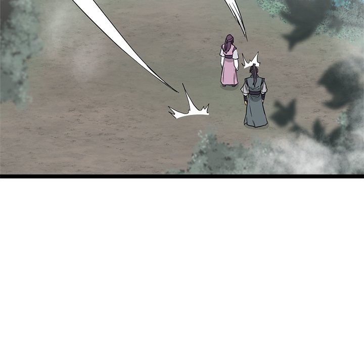 Read Reign chapter 37 image 60 on Lezhin