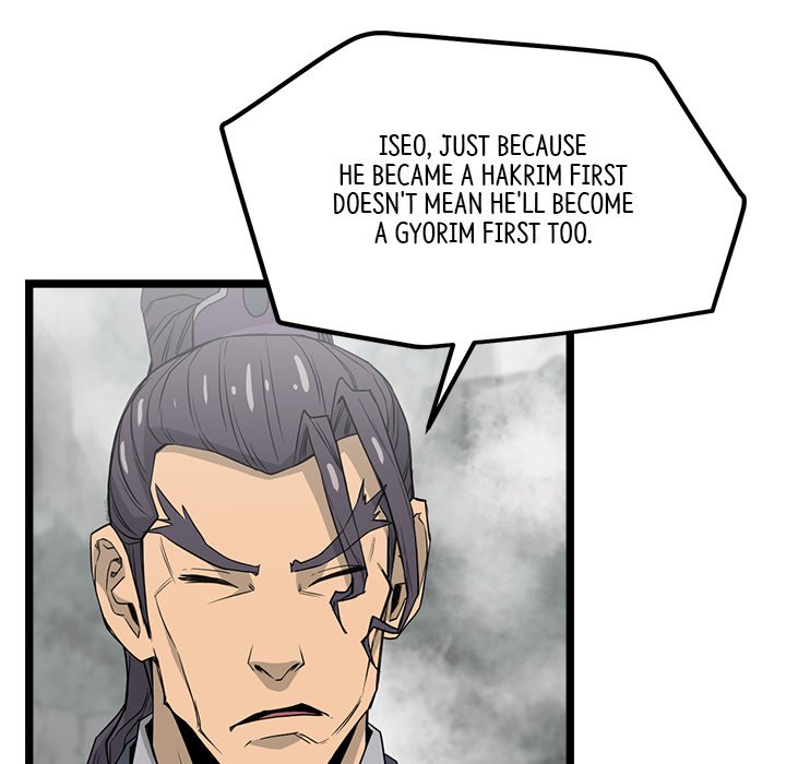 Read Reign chapter 37 image 61 on Lezhin