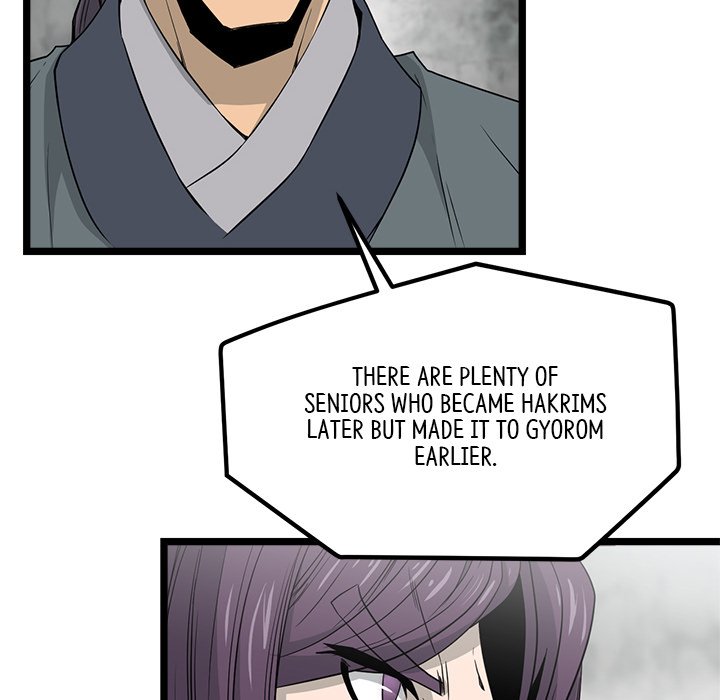 Read Reign chapter 37 image 62 on Lezhin