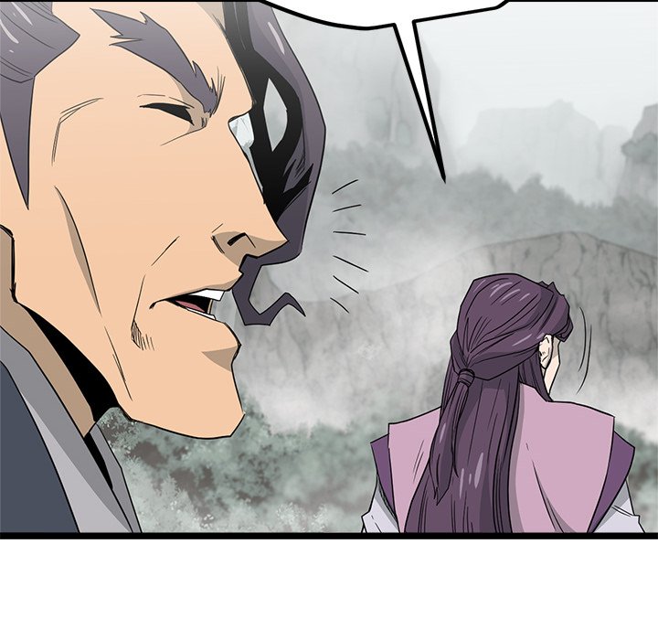 Read Reign chapter 37 image 64 on Lezhin