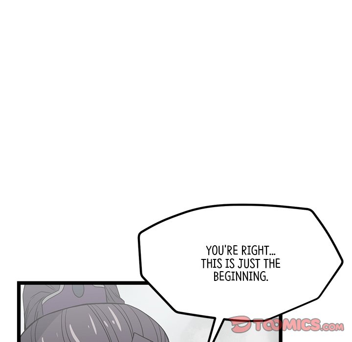 Read Reign chapter 37 image 65 on Lezhin