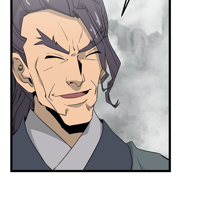 Read Reign chapter 37 image 66 on Lezhin