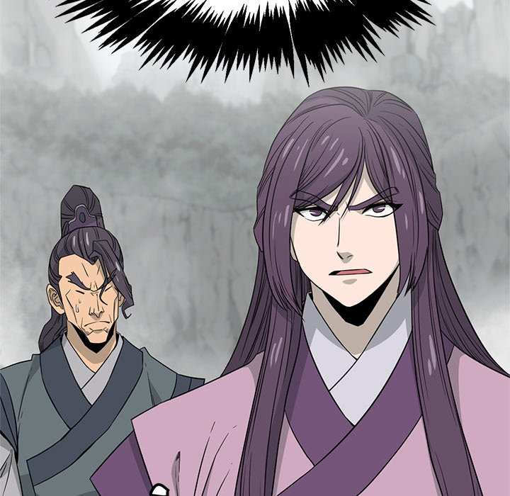 Read Reign chapter 37 image 68 on Lezhin