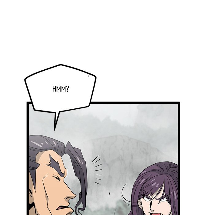 Read Reign chapter 37 image 70 on Lezhin