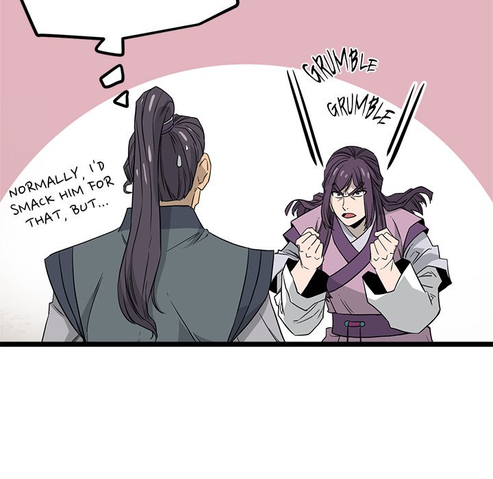 Read Reign chapter 37 image 73 on Lezhin