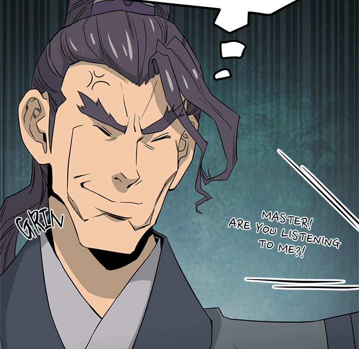 Read Reign chapter 37 image 75 on Lezhin