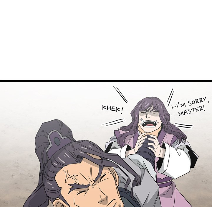 Read Reign chapter 37 image 77 on Lezhin