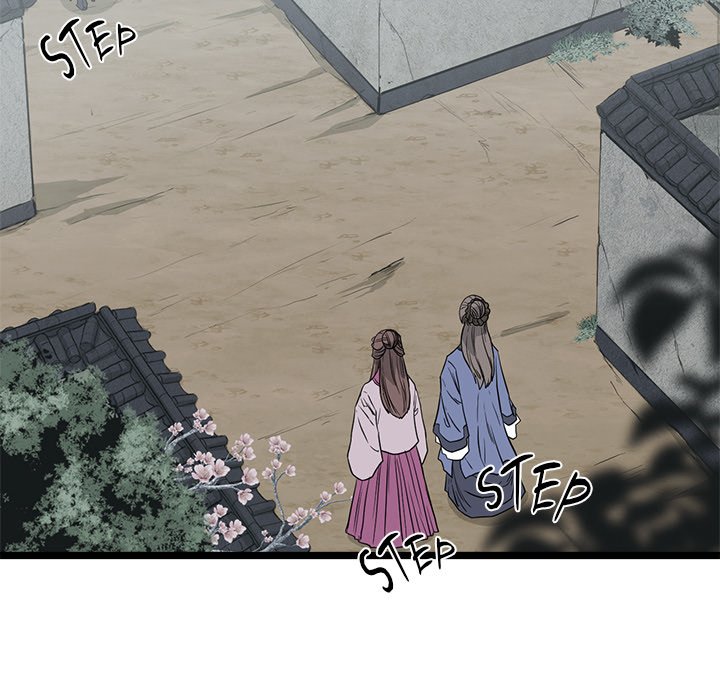 Read Reign chapter 37 image 82 on Lezhin