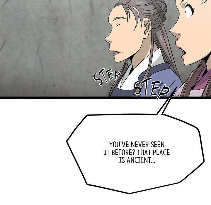 Read Reign chapter 37 image 84 on Lezhin