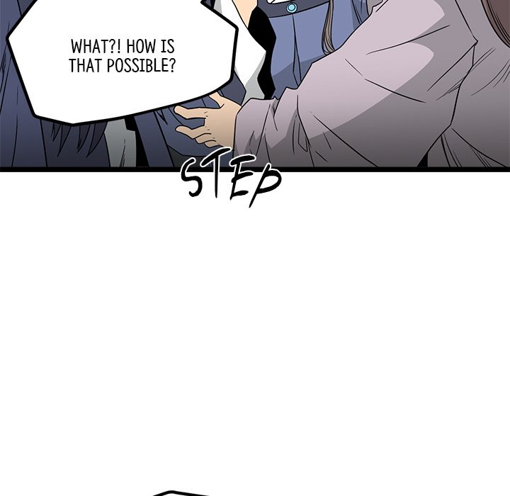 Read Reign chapter 37 image 87 on Lezhin
