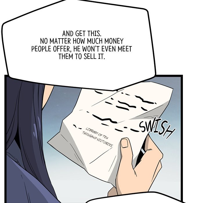 Read Reign chapter 37 image 88 on Lezhin