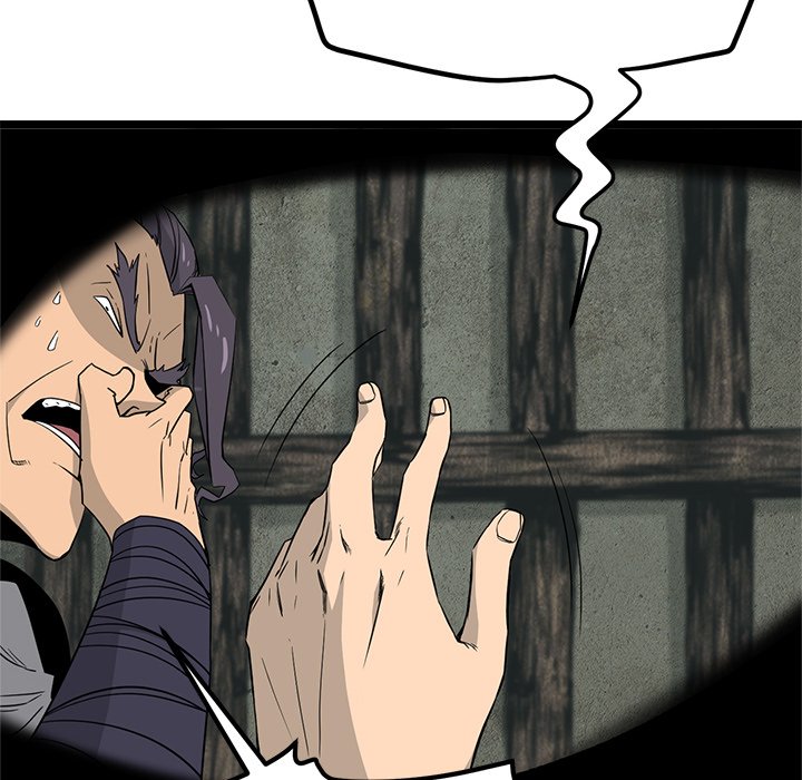 Read Reign chapter 37 image 9 on Lezhin