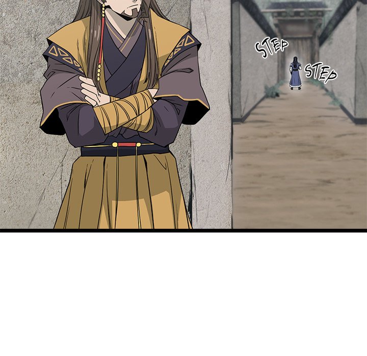 Read Reign chapter 37 image 96 on Lezhin