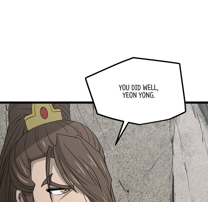 Read Reign chapter 37 image 97 on Lezhin