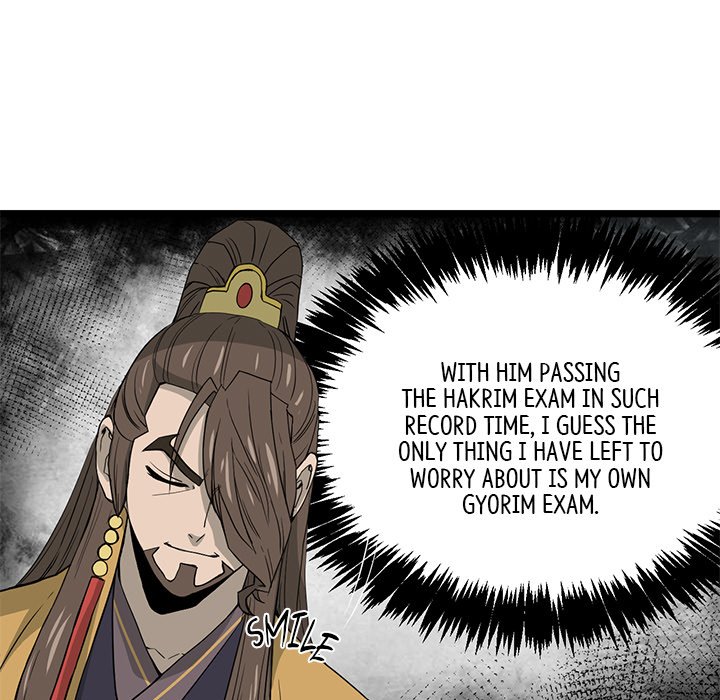 Read Reign chapter 37 image 99 on Lezhin