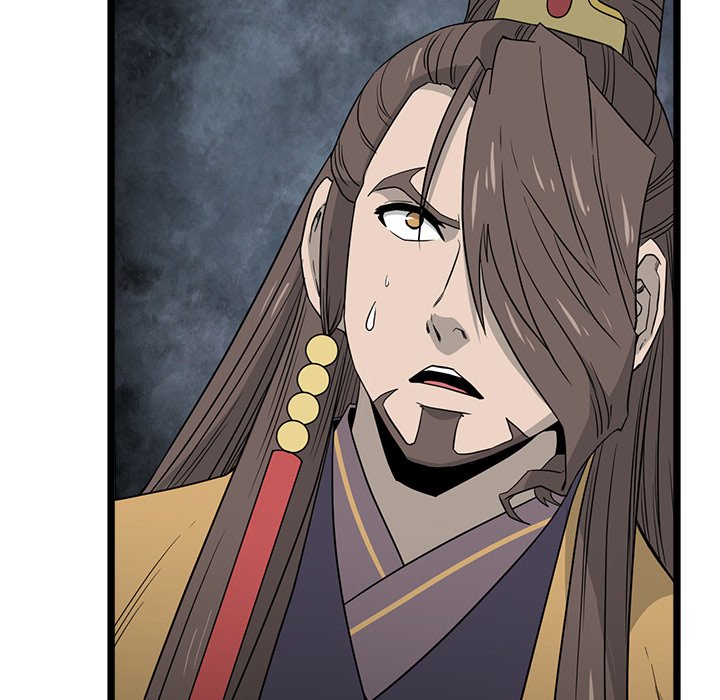 Read Reign chapter 38 image 10 on Lezhin