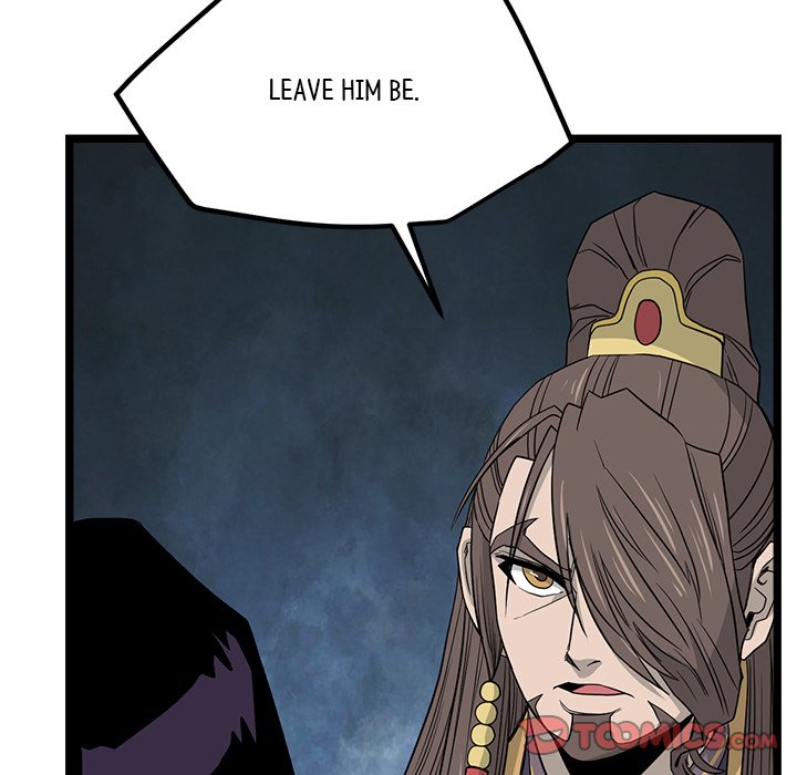 Read Reign chapter 38 image 101 on Lezhin