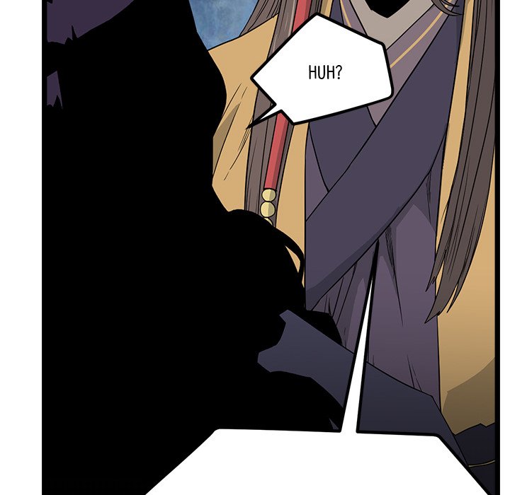 Read Reign chapter 38 image 102 on Lezhin