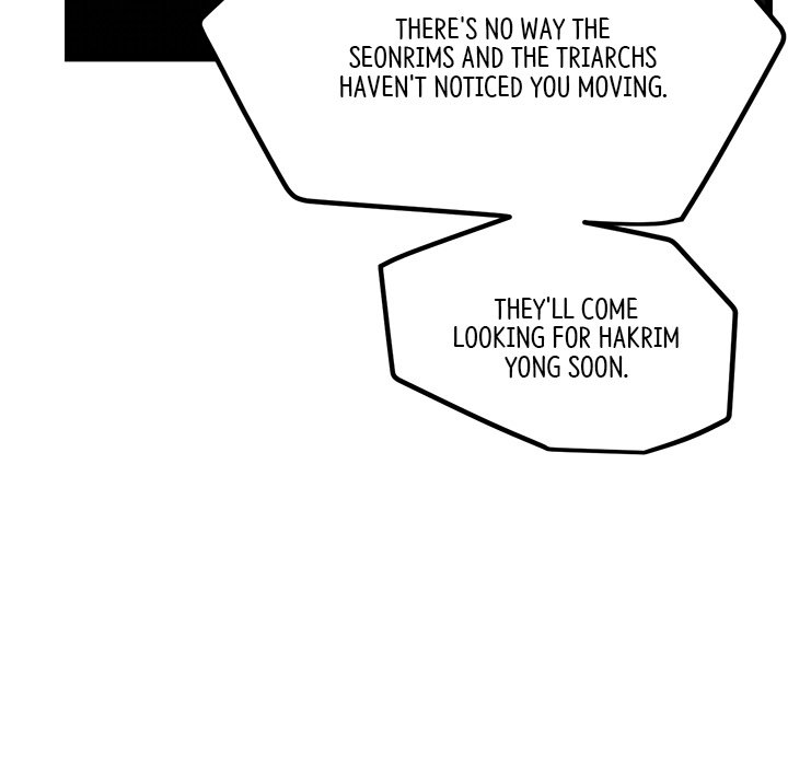 Read Reign chapter 38 image 103 on Lezhin