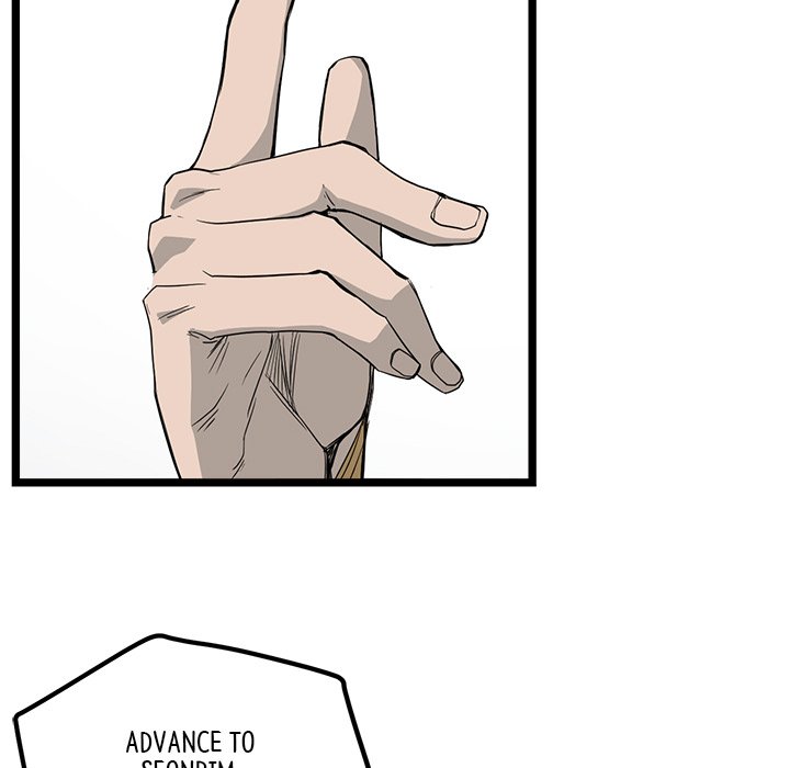 Read Reign chapter 38 image 107 on Lezhin