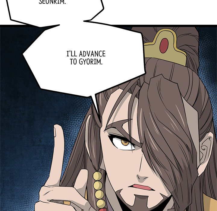 Read Reign chapter 38 image 108 on Lezhin