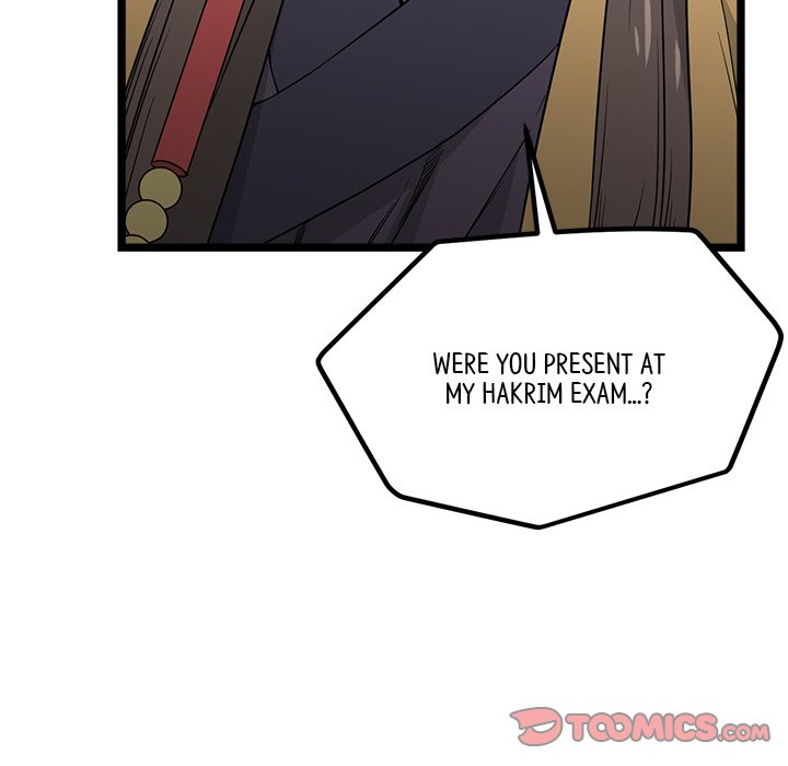 Read Reign chapter 38 image 11 on Lezhin