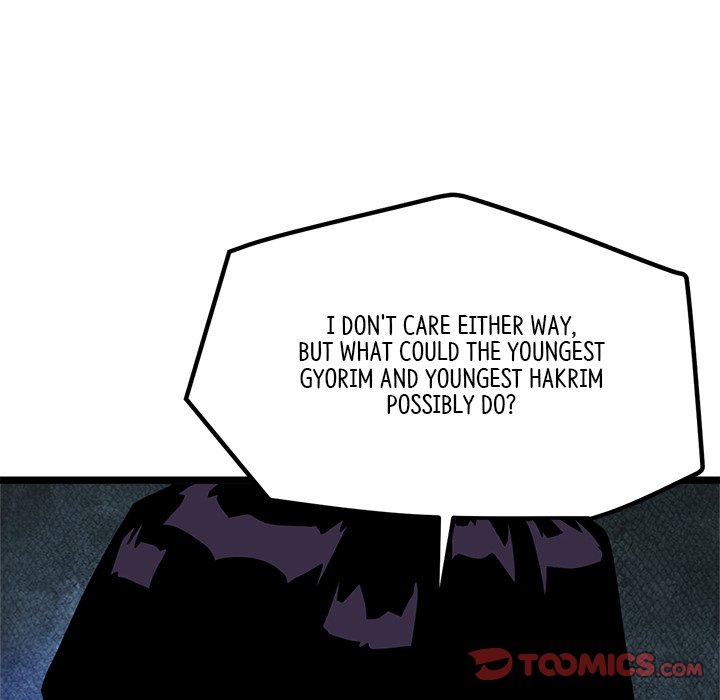 Read Reign chapter 38 image 110 on Lezhin
