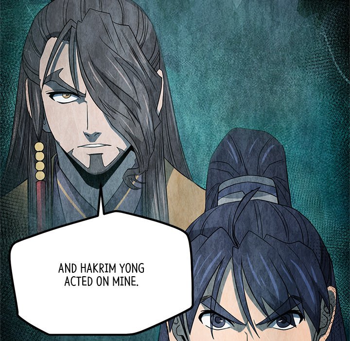 Read Reign chapter 38 image 114 on Lezhin