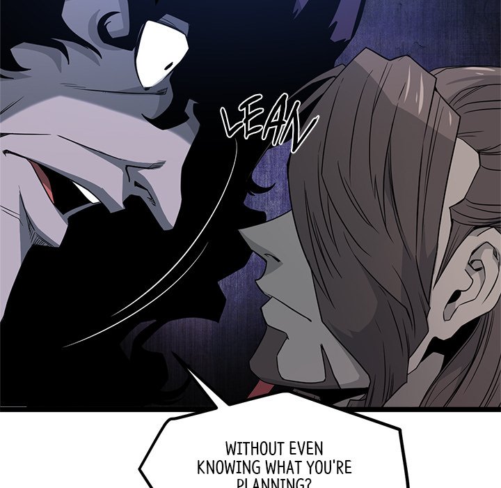 Read Reign chapter 38 image 117 on Lezhin
