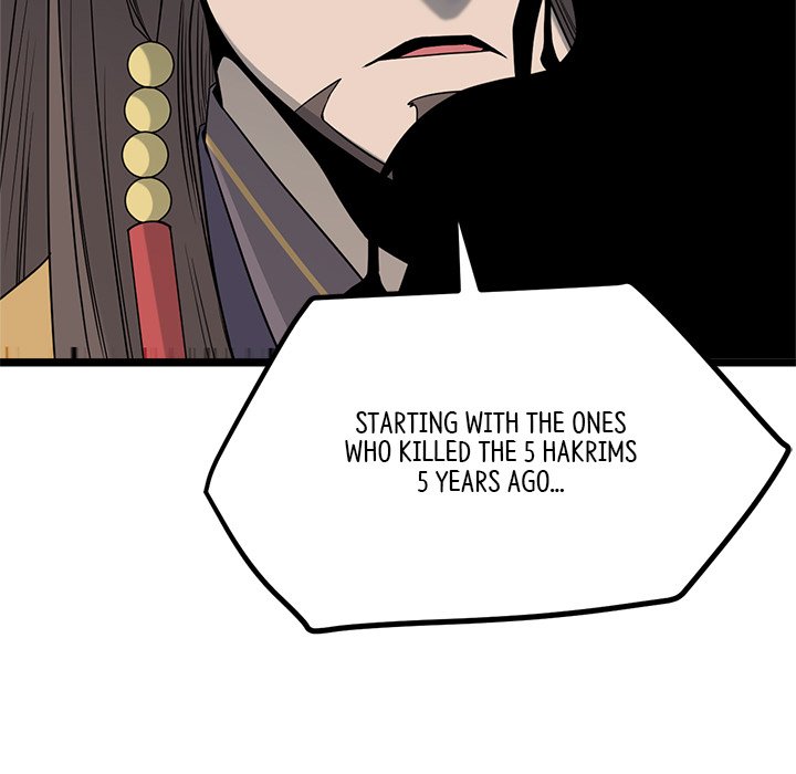 Read Reign chapter 38 image 120 on Lezhin