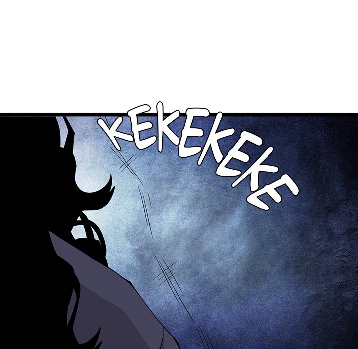 Read Reign chapter 38 image 127 on Lezhin