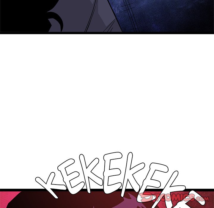 Read Reign chapter 38 image 128 on Lezhin