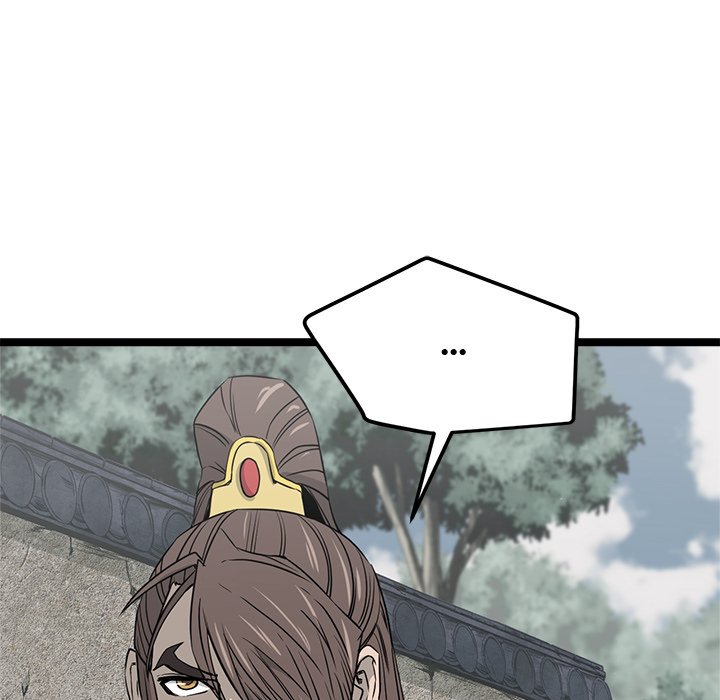 Read Reign chapter 38 image 144 on Lezhin