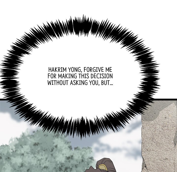 Read Reign chapter 38 image 148 on Lezhin