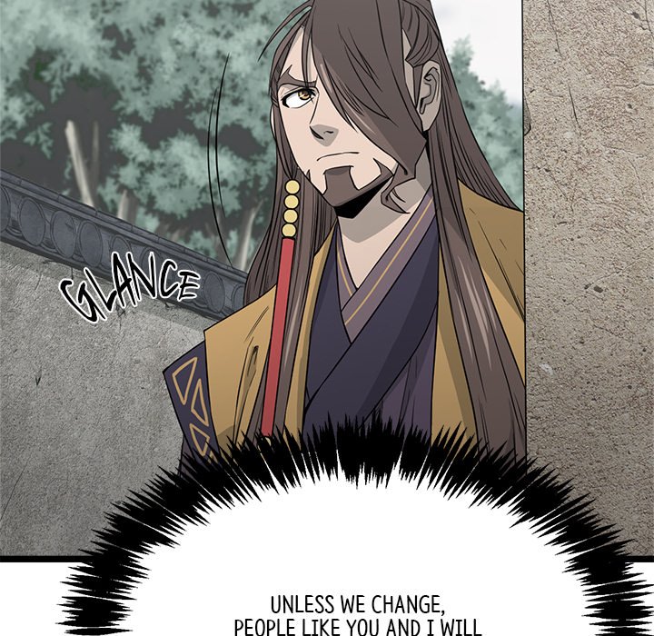 Read Reign chapter 38 image 149 on Lezhin