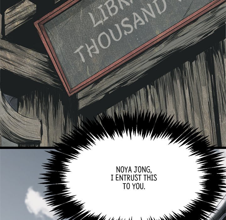 Read Reign chapter 38 image 151 on Lezhin