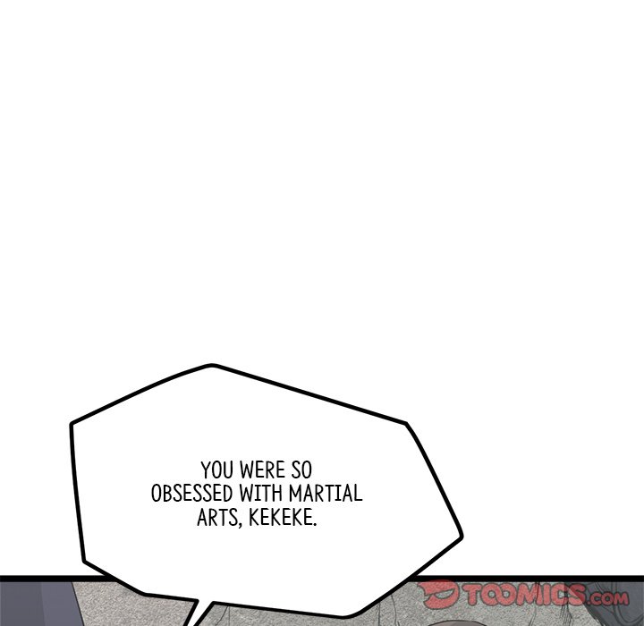 Read Reign chapter 38 image 20 on Lezhin