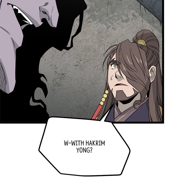 Read Reign chapter 38 image 24 on Lezhin